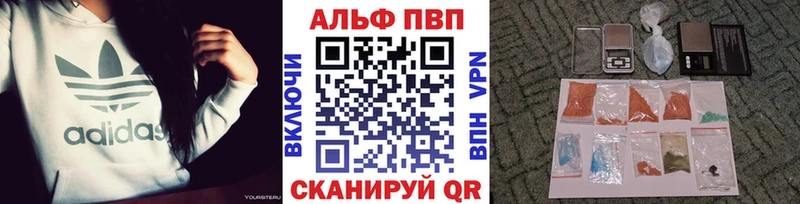 Где можно купить наркотики Бронницы COCAIN Амфетамин ГАШ Меф