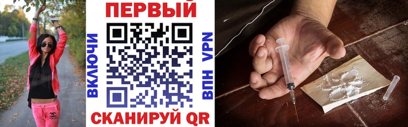 АМФЕТАМИН VHQ  Бронницы 