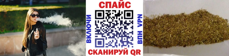 БУТИРАТ оксибутират Бронницы