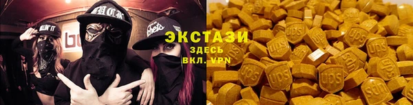 скорость Белокуриха