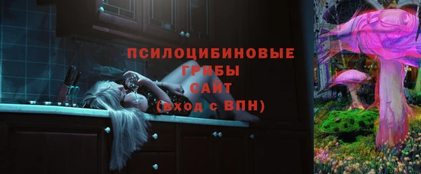 героин Беломорск