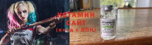 героин Беломорск