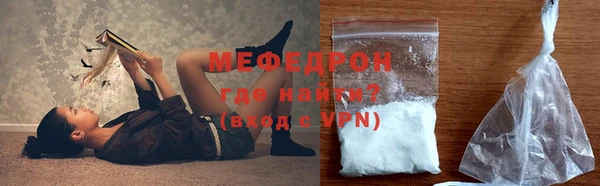 героин Беломорск