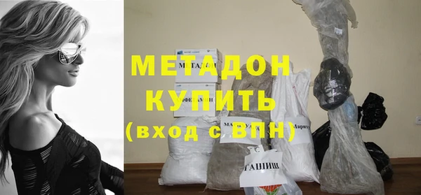 скорость Белокуриха
