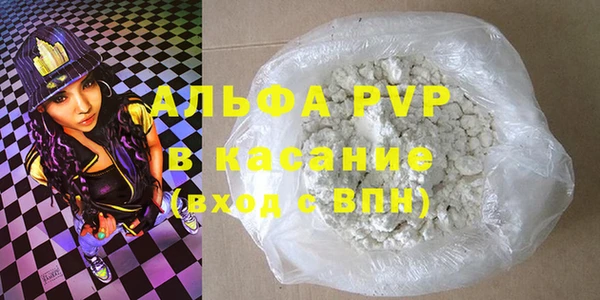 меф VHQ Пересвет