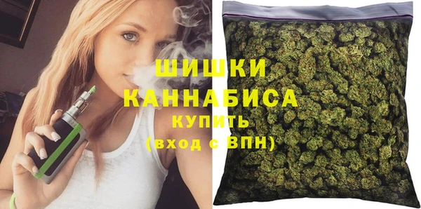 трава Белоозёрский