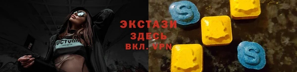героин Беломорск