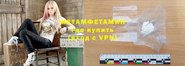 a pvp Пестово