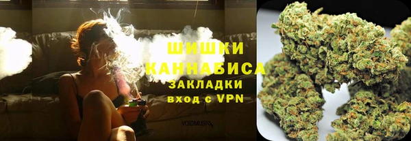 трава Белоозёрский