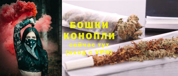 трава Белоозёрский