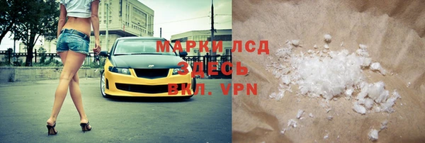 меф VHQ Пересвет