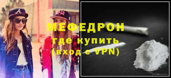 скорость Белокуриха