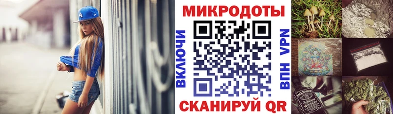 где купить   Бронницы  Псилоцибиновые грибы мухоморы 